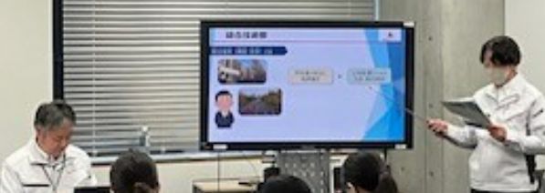 よりわかりやすく伝わるよう、資料にも工夫を凝らしました